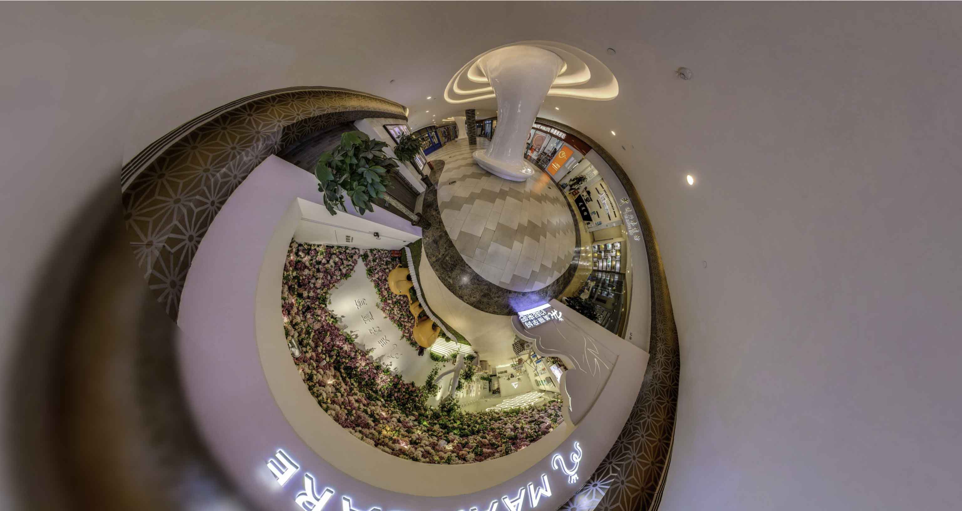 金阳将VR全景融入品牌宣传活动的创新实践与策略